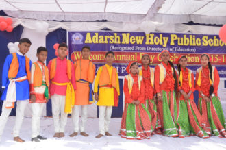 adarsh-new-holy-public-school-gallery-11